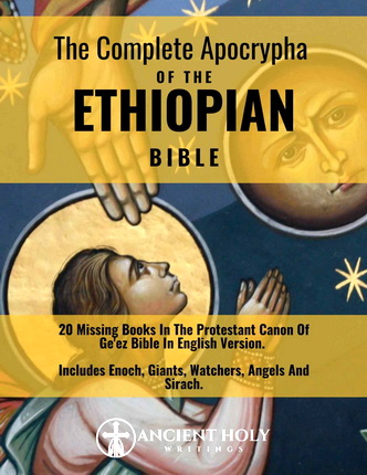 The Complete Apocrypha of the Ethiopian Bible