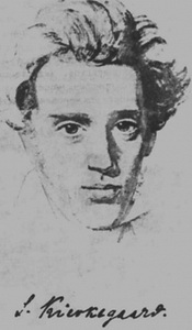 Кьеркегор - Афоризмы эстетика