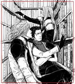 Читатели Эсхатоса