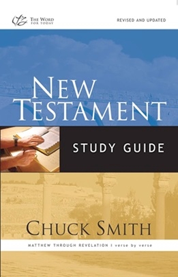 Чак Смит - Комментарий к Новому Завету