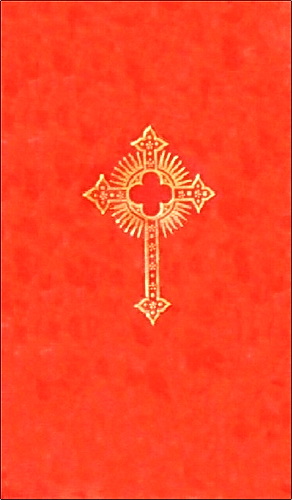 Библия. Книги Священного Писания Ветхого и Нового Завета в русском переводе с приложениями