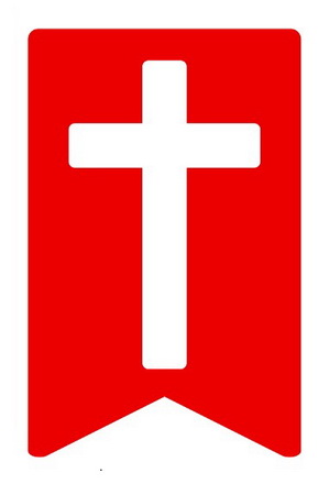 Программа BibleQuote 7