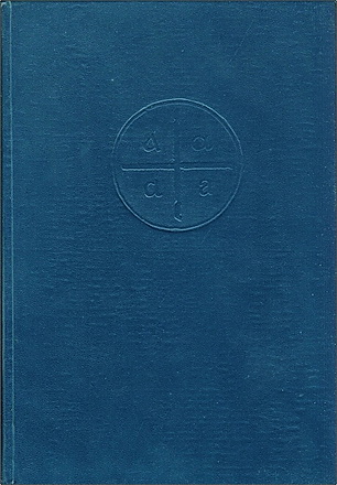 Евангелие от Матфея на греческом, церковнославянском, латинском и русском языках