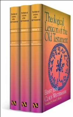 Spicq - Theological Lexicon of the New Testament  -словарь BibleQuote