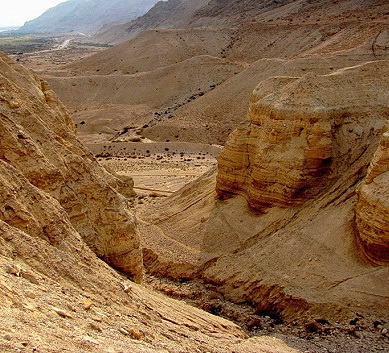 Свитки Кумрана