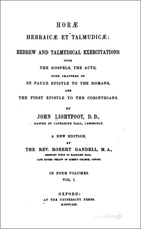 Лайтфут - Комментарий на Новый Завет в свете Талмуда и мидрашей