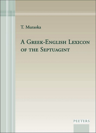 T. Muraoka - A greek-english lexicon of the Septuagint
