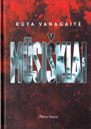 Рута Ванагайте – Наши