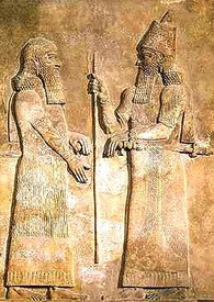 Энциклопедия культуры и религии Древней Месопотамии