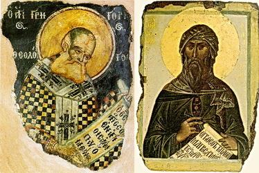 Богословие Отцов Церкви 60-750 годы