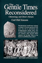 Пересмотренные Времена Язычников - Карл Олоф Йонссон