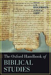 Оксфордский учебник по библеистике 