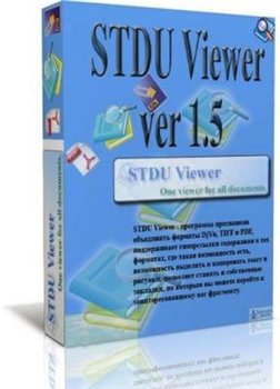 STDU Viewer 1.5.528