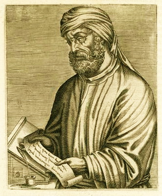 Тертуллиан