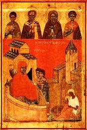 Апокрифическое наследие