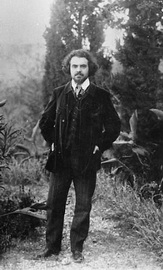 Николай Бердяев