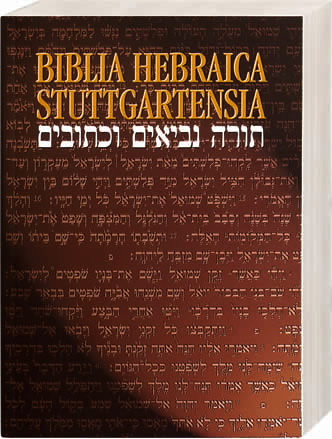 Biblia Hebraica Stuttgartensia - Study Edition