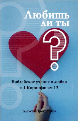 книга 2024 года