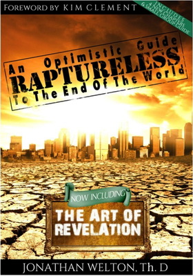 Джонатан Вэлтон - Невосхищенные - 2 издание