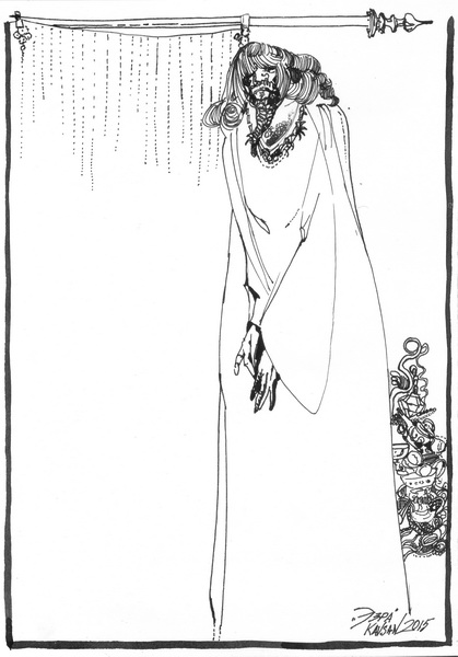 Дмитрий Кавсан - Эзра