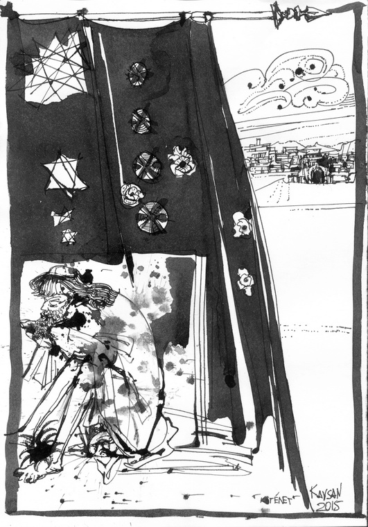 Дмитрий Кавсан