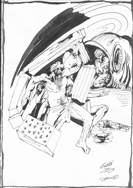 ТаНаХ - в переводе и с комментариями раввина Михаила Ковсана - Судьи