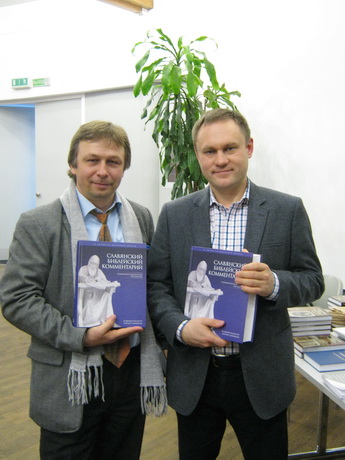 Тарас Дятлик, Роман Соловий - Члены редколлегии Комментария