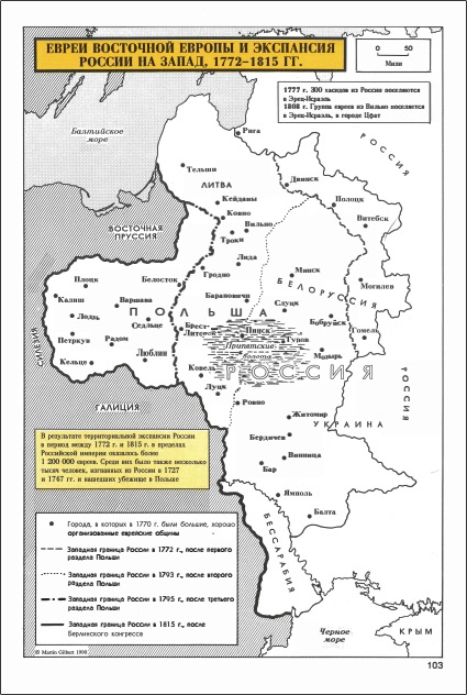 Страница книги