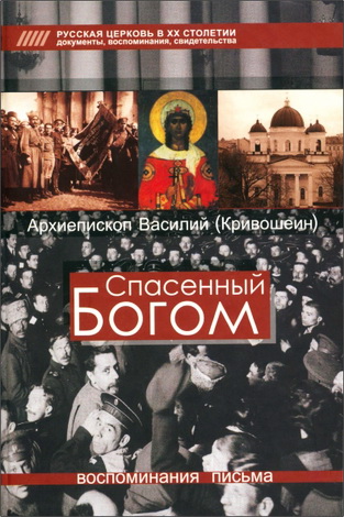 Издание 2007 г