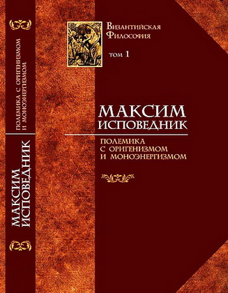 первое издание книги