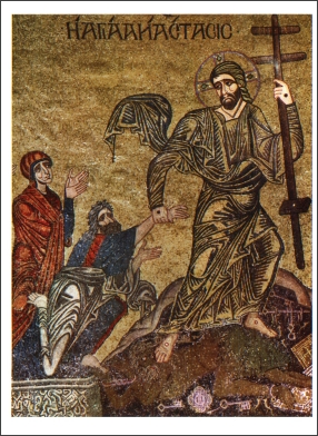 Страница книги 2