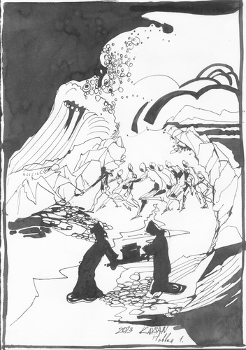 иллюстрация к книге