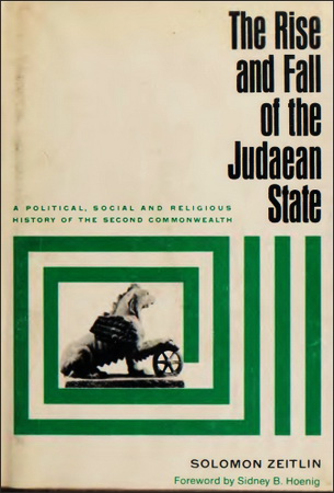 VOLUME THREE 66 C.E.— 120 C.E.