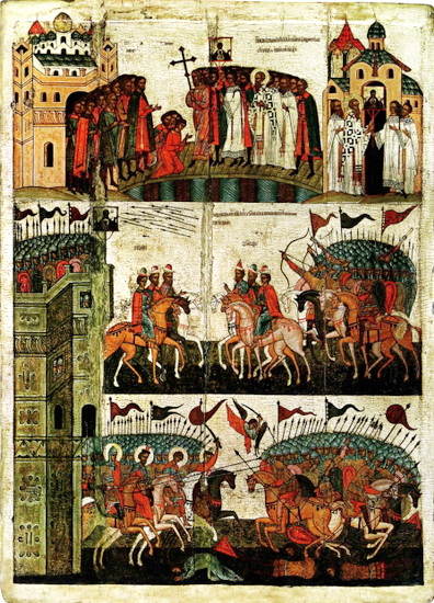 икона с книги