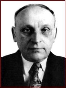 Янка Станкевич