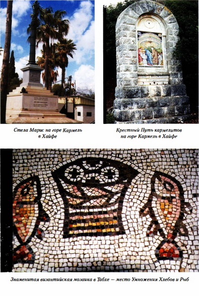 страница книги