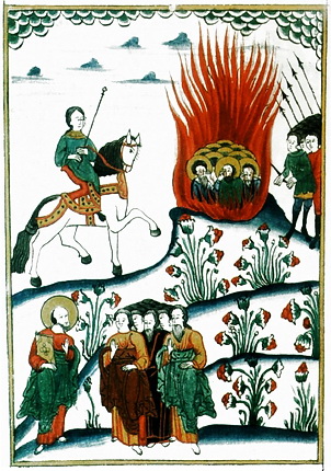 Подавление Соловецкого восстания