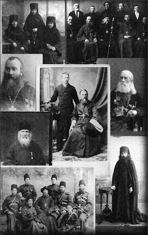 фото из книги Русская церковь