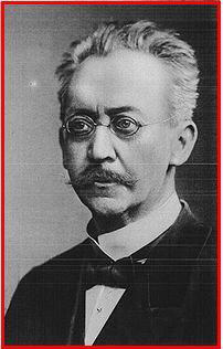 Гарнак (Harnack) Адольф