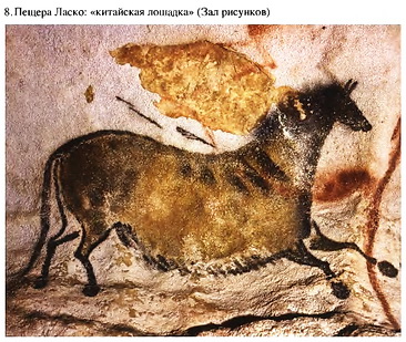 Один в мире