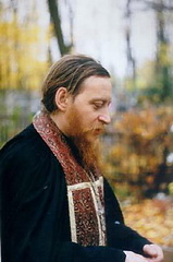 Епископ Григорий - Лурье