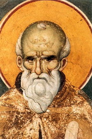 Преподобный Максим Исповедник