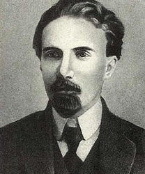 Георгий Федотов 