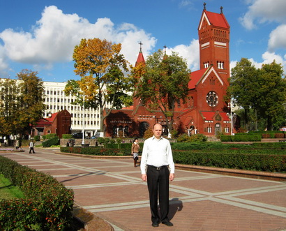 Костел святого Сымона и Алёны Минск