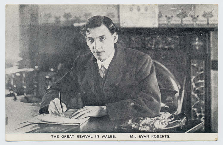 Эван Робертс