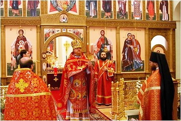 Божественная Литургия