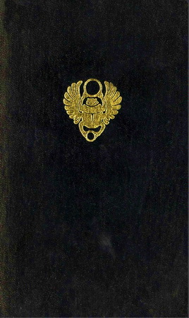 Бадж - Мумия