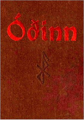 Шани Оатс - Повешенный Бог - Один Гримнир