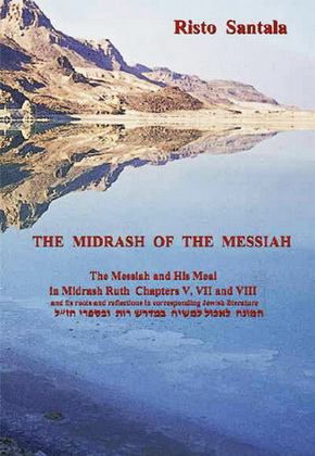 Сантала - Мидраш о Мессии