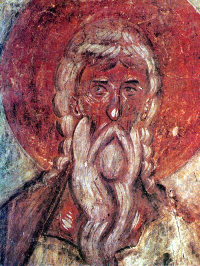 Степанченко - О таинственном богословии